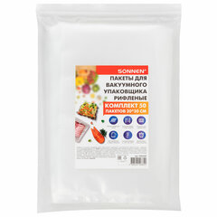 Пакеты для вакуумного упаковщика рифленые 20&times;30 см, КОМПЛЕКТ 50 шт., SONNEN, максимальный вакуум, 456342