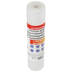 Рулон для вакуумного упаковщика, рифленый, 28&times;500 см, 1 шт., SONNEN, максимальный вакуум, 456343