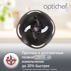 Блендер погружной MOULINEX DD642132, 800 Вт, 10 скоростей, 3 насадки, стакан, белый/<wbr/>серый