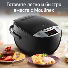 Мультиварка MOULINEX MK611832, 750 Вт, 4 л, 10 программ, таймер, функция Keep Warm, черный