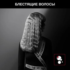 Мультистайлер для волос 3 в 1 ROWENTA Karl Lagerfeld CF451LF0, выпрямление/<wbr/>завивка, 170-200 °C, черный