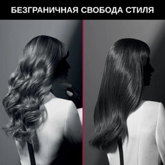 Мультистайлер для волос 3 в 1 ROWENTA Karl Lagerfeld CF451LF0, выпрямление/<wbr/>завивка, 170-200 °C, черный