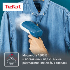 Отпариватель ручной TEFAL DT6130E0, 1300 Вт, пар 20 г/<wbr/>мин, резервуар 0,07 л, 1 режим, белый