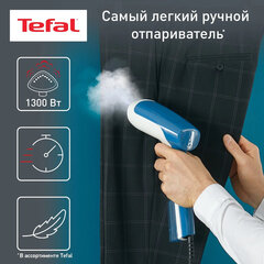 Отпариватель ручной TEFAL DT6130E0, 1300 Вт, пар 20 г/<wbr/>мин, резервуар 0,07 л, 1 режим, белый