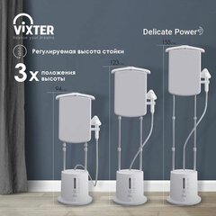 Отпариватель напольный VIXTER GSV-5300 с доской, 2300 Вт, пар 45 г/<wbr/>мин, резервуар 1,7 л, 3 режима, белый