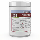 Средство от накипи для кофемашин CAFEDEM D24, порошок, 1000 г, 32238