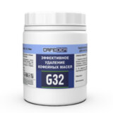 Таблетки для очистки кофеавтоматов от кофейных масел CAFEDEM G32, 100 шт., 30098