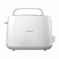 Тостер PHILIPS HD2581/<wbr/>00, 830 Вт, 2 тоста, 8 режимов, пластик, белый