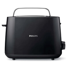 Тостер PHILIPS HD2581/<wbr/>90, 830 Вт, 2 тоста, 8 режимов, пластик, черный