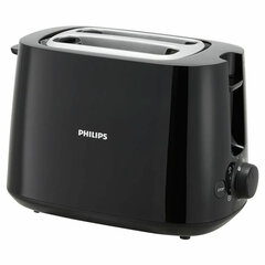 Тостер PHILIPS HD2581/<wbr/>90, 830 Вт, 2 тоста, 8 режимов, пластик, черный