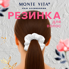 Резинка для волос 3&times;22 см, скранч, белый, MONTE VITA (МОНТЕ ВИТА), 457121