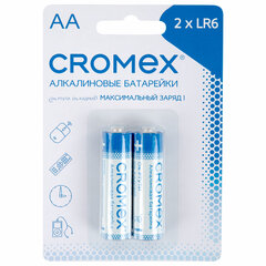 Батарейки алкалиновые &laquo;пальчиковые&raquo; КОМПЛЕКТ 2 шт., CROMEX (КРОМЕКС) Alkaline, АА (LR6, 15А), блистер, 457128