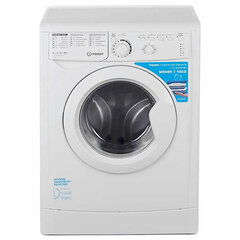 Стиральная машина INDESIT EWSB 5085 CIS, 800 об/<wbr/>мин, 5 кг, фронтальная загрузка, 16 программ, белая