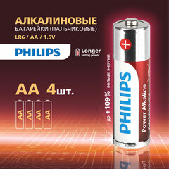 Батарейки алкалиновые &laquo;пальчиковые&raquo; КОМПЛЕКТ 4 шт., PHILIPS Power Alkaline, АА (LR6, 24А), блистер