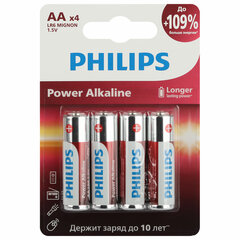 Батарейки алкалиновые &laquo;пальчиковые&raquo; КОМПЛЕКТ 4 шт., PHILIPS Power Alkaline, АА (LR6, 24А), блистер