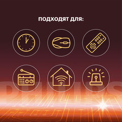 Батарейки алкалиновые &laquo;пальчиковые&raquo; КОМПЛЕКТ 4 шт., PHILIPS Power Alkaline, АА (LR6, 24А), блистер
