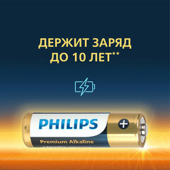 Батарейки алкалиновые &laquo;пальчиковые&raquo; КОМПЛЕКТ 4 шт., PHILIPS Premium Alkaline, АА (LR6, 24А), блистер