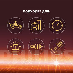 Батарейка алкалиновая 1 шт. PHILIPS Power Alkaline, Крона 9V (6LR61, 6LF22, 1604A), блистер