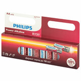 Батарейки алкалиновые "пальчиковые" КОМПЛЕКТ 12 шт., PHILIPS Power Alkaline, АА (LR6, 24А), блистер