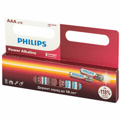 Батарейки алкалиновые &laquo;мизинчиковые&raquo; КОМПЛЕКТ 12 шт., PHILIPS Power Alkaline, ААА (LR03, 15А), блистер