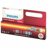 Батарейки алкалиновые "мизинчиковые" КОМПЛЕКТ 12 шт., PHILIPS Power Alkaline, ААА (LR03, 15А), блистер