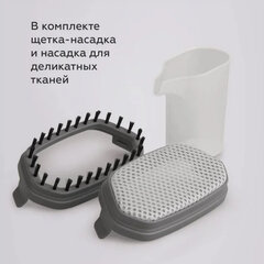 Отпариватель ручной BQ (БИ-КЬЮ) SG1006H, 1700 Вт, пар 25 г/<wbr/>мин, резервуар 0,28 л, 2 режима, черный