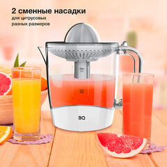 Соковыжималка для цитрусовых BQ (БИ-КЬЮ) J1731, 35 Вт, стакан 1 л, пластик, белый