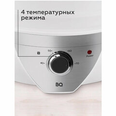 Сушилка для овощей BQ (БИ-КЬЮ) FD1002, объём 7,5 л, 500 Вт, 5 поддонов, механическое управление, белая