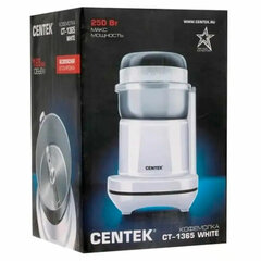 Кофемолка CENTEK CT-1365, мощность 250 Вт, вместимость 70 г, пластик, белая