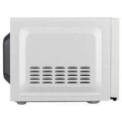 Микроволновая печь CENTEK CT-1575, объем 20 л, мощность 700 Вт, механическое управление, белая