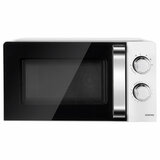 Микроволновая печь CENTEK CT-1575, объем 20 л, мощность 700 Вт, механическое управление, белая