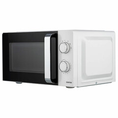 Микроволновая печь CENTEK CT-1575, объем 20 л, мощность 700 Вт, механическое управление, белая
