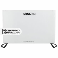 Обогреватель-конвектор SONNEN ONYX-1000.1, 1000 Вт, Х-образный нагревательный элемент, белый, сделано в России, 457629