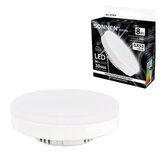 Лампа светодиодная SONNEN EXTRA, 8 (70) Вт, GX53, таблетка, нейтральный белый, 30000 ч, LED 8W-4000-GX53, 457929