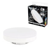 Лампа светодиодная SONNEN EXTRA, 15 (130) Вт, GX53, таблетка, нейтральный белый, 30000 ч, LED 15W-4000-GX53, 457935