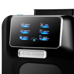 Кофемашина KITFORT КТ-7424, 1480 Вт, объем 1,5 л, для зерен 200 г, черная