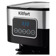 Кофеварка капельная KITFORT КТ-752, 900 Вт, объем 1,25 л, дисплей, черный/<wbr/>стальной