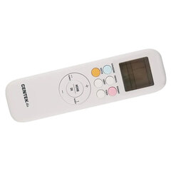 Сплит-система инверторная CENTEK CT-65CDC07, внешний и внутренний блок, площадь помещения до 23 м2