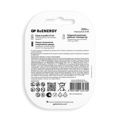 Батарейка аккумуляторная GP ReEnergy Ni-Mh 1 шт., &laquo;Крона&raquo; (20R8H 9V), 200 mAh, 20R8HRGY-2CRCB1