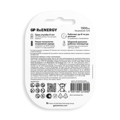 Батарейки аккумуляторные GP ReEnergy Ni-Mh пальчиковые КОМПЛЕКТ 2 шт., AA (HR6), 1300 mAh, 130AAHCRGY