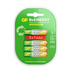 Батарейки аккумуляторные GP ReEnergy Ni-Mh КОМПЛЕКТ 4 шт. (ПРОМО 3+1), ААА (HR03), 950 mAh, 100AAAHC3/<wbr/>1RGY