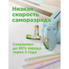 Батарейки аккумуляторные GP ReEnergy Ni-Mh пальчиковые КОМПЛЕКТ 10 шт., АА (HR6), 2600 mAh, 270AAHCRGY