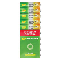 Батарейки аккумуляторные GP ReEnergy Ni-Mh пальчиковые КОМПЛЕКТ 10 шт., АА (HR6), 2600 mAh, 270AAHCRGY