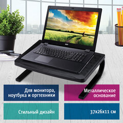 Подставка для оргтехники BRAUBERG, 370&times;260&times;115 мм, металлическое основание, черная, 512666