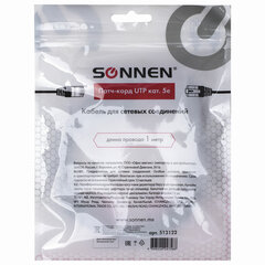 Кабель (патчкорд) UTP 5E категория, RJ-45, 1 м, SONNEN, для подключения Интернета по локальной сети LAN, 513122