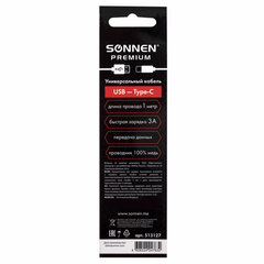 Кабель USB 2.0 – Type-C, 1 м, SONNEN Premium, медь, передача данных и быстрая зарядка, 513127