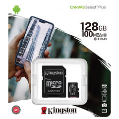 Карта памяти microSDXC 128 GB KINGSTON Canvas Select Plus UHS-I U1,100 Мб/<wbr/>с (class 10), адаптер, SDCS2/<wbr/>128 GB