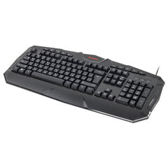 Клавиатура проводная игровая SONNEN Q9M, USB, 114 клавиш, РАДУЖНАЯ LED-подсветка, черная, 513511