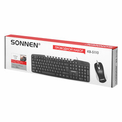 Набор проводной SONNEN KB-S110, USB, клавиатура 113 клавиш, мышь 3 кнопки, 1000 dpi, черный/<wbr/>серебристый, 513854