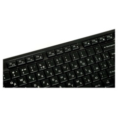 Набор беспроводной A4TECH Fstyler FG1010, USB, 104 клавиши, мышь 4 кнопки + 1 кнопка-колесо, черная, 1147570